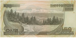 Banknote from Korea - North