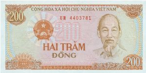 200 Dong Banknote