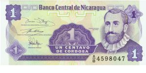 1 Cordoba Banknote