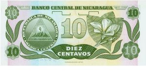 Banknote from Nicaragua