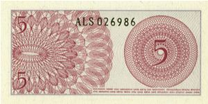 Banknote from Indonesia