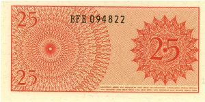 Banknote from Indonesia