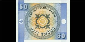 Banknote from Kyrgyzstan