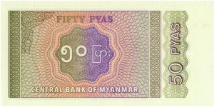 Banknote from Myanmar