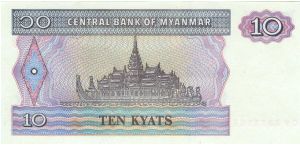 Banknote from Myanmar