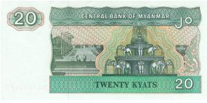 Banknote from Myanmar