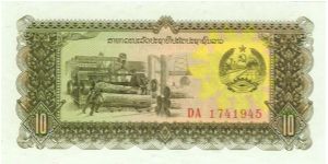 10 Kip Banknote