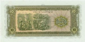 Banknote from Laos