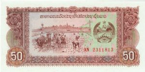 50 Kip Banknote