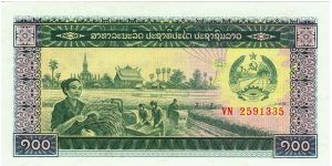 100 Kip Banknote