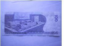 Banknote from Philippines