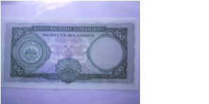 Banknote from Mozambique