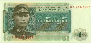 1 Kyat

P56 Banknote