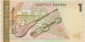 Banknote from Kyrgyzstan