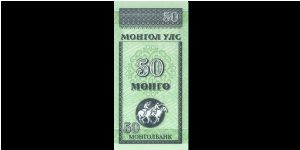 Banknote from Mongolia