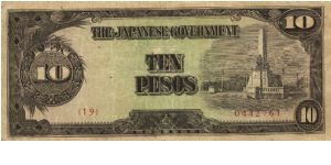 PI-111 Philippine 10 Pesos note under Japan rule, plate number 19. Banknote