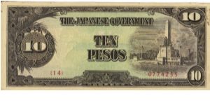 PI-111 Philippine 10 Pesos note under Japan rule, plate number 14. Banknote