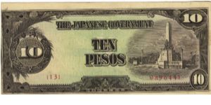 PI-111 Philippine 10 Pesos note under Japan rule, plate number 13. Banknote
