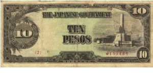 PI-111 Philippine 10 Pesos note under Japan rule, plate number 2. Banknote