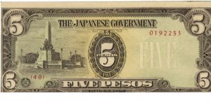 PI-110 Philippine 5 Pesos note under Japan rule, plate number 40. Banknote