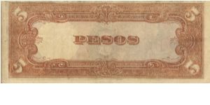 Banknote from Philippines