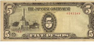 PI-110 Philippine 5 Pesos note under Japan rule, plate number 33. Banknote