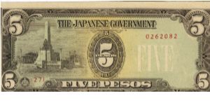 PI-110 Philippine 5 Pesos note under Japan rule, plate number 27 Banknote