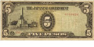 PI-110 Philippine 5 Pesos note under Japan rule, plate number 26. Banknote