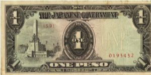 PI-109 Philippine 1 Peso note under Japan rule, plate number 59 Banknote