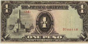 PI-109 Philippine 1 Peso note under Japan rule, plate number 26. Banknote