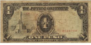 PI-109 Philippine 1 Peso note under Japan rule, plate number 2. Banknote