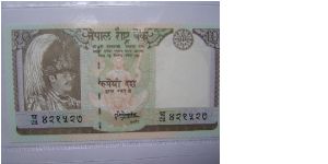 10 Rupees Banknote