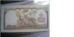Banknote from Nepal