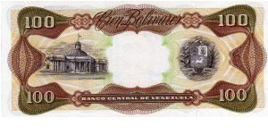 Banknote from Venezuela