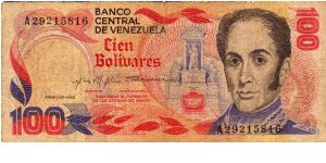 Denominacion: 100 Bolivares Banknote