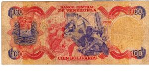 Banknote from Venezuela