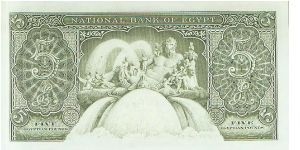 Banknote from Egypt