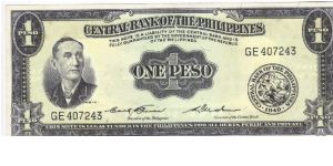 PI-133d RARE Philippine 1 Peso note with signature group 3. Banknote