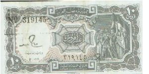  Banknote