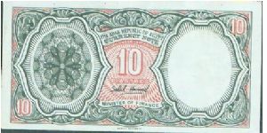 Banknote from Egypt