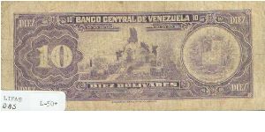 Banknote from Venezuela