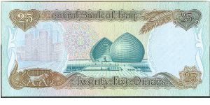 Banknote from Iraq