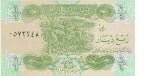 1/4 Dinar Banknote