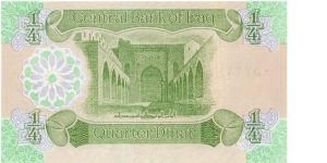 Banknote from Iraq