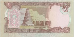 Banknote from Iraq