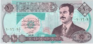 10 Dinars Banknote