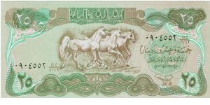 25 Dinars Banknote