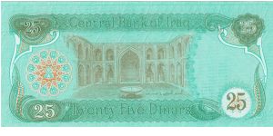 Banknote from Iraq