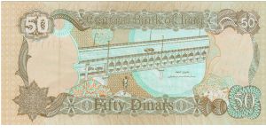 Banknote from Iraq