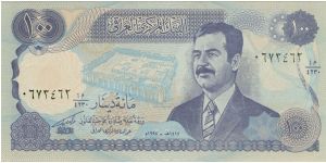 100 Dinars Banknote